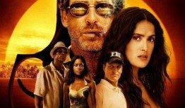 日落之后电影在线观看,揭秘电影在线观看的奇幻之旅